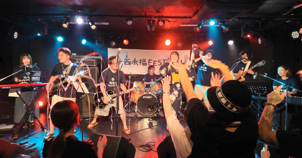 2026年西永福フェスの様子